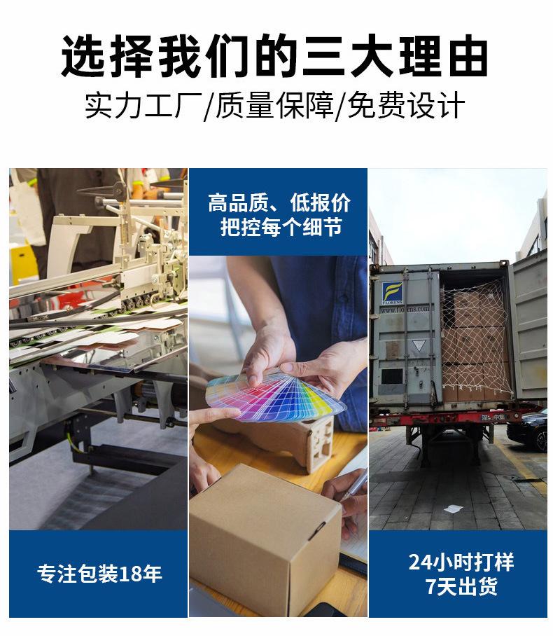 详情图片_03
