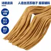 Franja de Borlas de Seda Artificial em Estoque Novo Estilo Chinês Estilo Antigo Ornamento Pendurado para Hanfu Feito à Mão Multicolorido Direto da Fábrica
