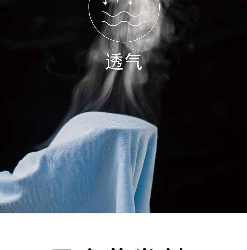 详情页1_09