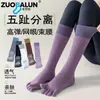 Calcetines de Yoga de Cinco Dedos Zobaren Algodón Puro Calcetines Largos de Pilates Silicona Antideslizantes Calcetines de Baja Presión para Pantorrillas Calcetines de Baile Venta al por Mayor