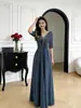 Vestido largo de lentejuelas con bajo amplio para mujer, vestido de noche que ciñe la cintura y estiliza, versátil y elegante, con un aire maduro y elegante, vestido de verano