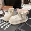 Botines de plataforma con cordones estilo retro para mujer, nueva colección de invierno 2026, botas de algodón versátiles y elegantes para figuras petite