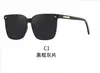 Gafas de sol nuevas 2022 para mujer, estilo coreano de verano, gafas de sol polarizadas de protección solar marrón de moda, gafas de sol que adelgazan el rostro redondo, protección UV