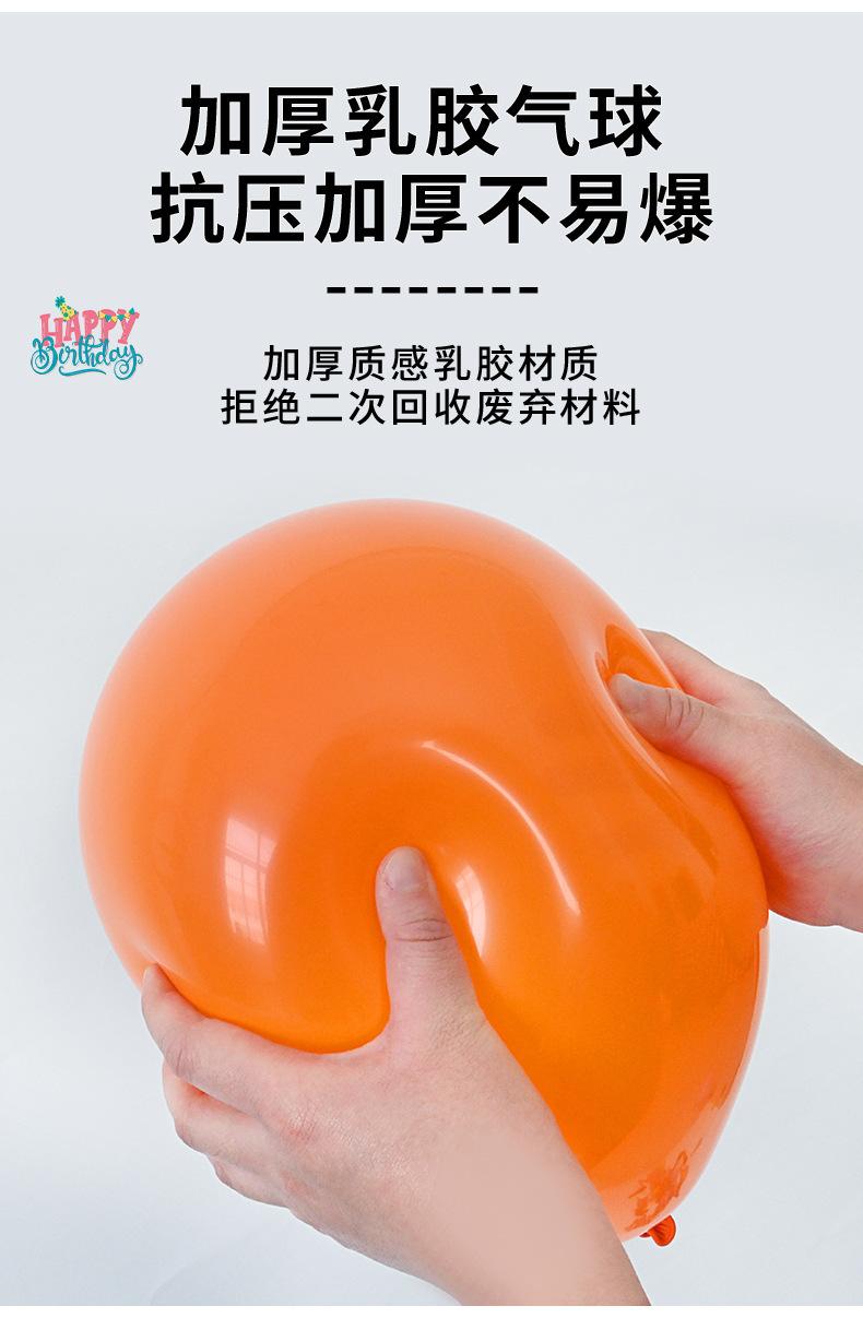 描述图_4.jpg
