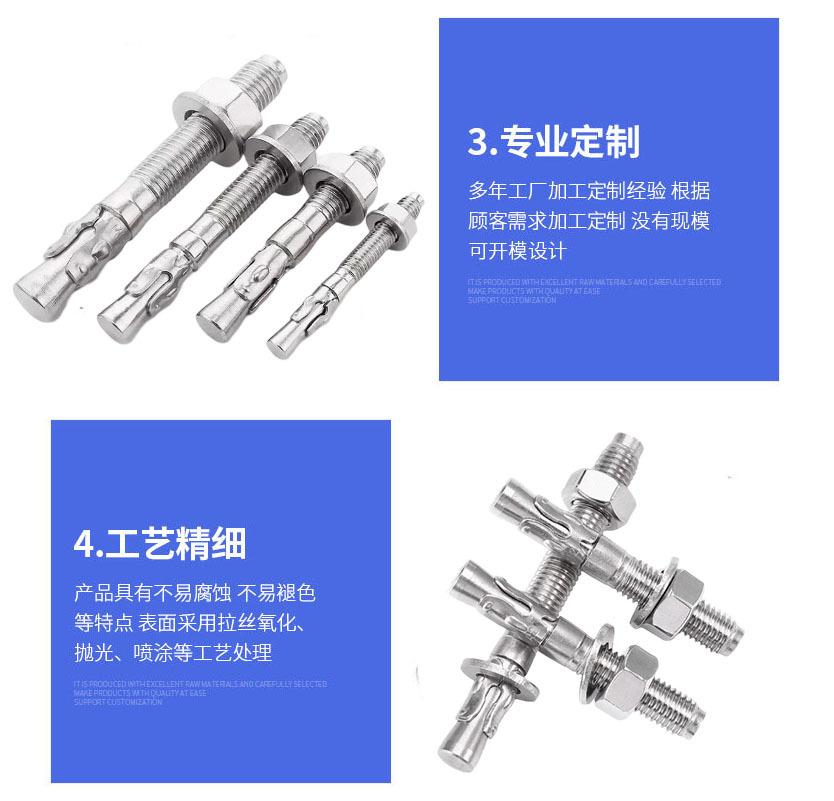 车修细节2