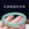 Pulsera Verde Natural de Tianshan de Corte Recto Pulsera de Jade Blanco Semilla de Hielo Jade de Seda Dorada Estilo Chino Nuevo Pulsera de Jade Verde Transparente como el Hielo