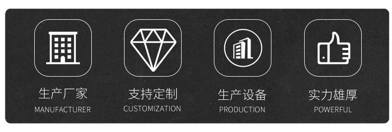 详情2gai.jpg