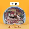 Ímãs de Geladeira Magnéticos Planos de Acrílico Cidade Atrações Turísticas da China e da Coreia do Norte Pequim Harbin Museu Cultural e Criativo de Shanxi