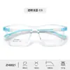 Nuevo Marco de Gafas de Alta Gama para Niños de Tr90 con Patillas Desmontables Montura Cuadrada Modelo Diario Sencillo Estudiante Fabricante Venta al Por Mayor