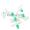 Adecuado para Clip de Tira Decorativa Exterior/Con Tapa Amortiguadora/Hebilla de Guarda para Coche Bmw 5113196005