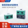 Abrazadera de Tubo Ligera de Doble Capa Abrazadera de Tubo de Goma Abrazadera de Tubo de Aceite Hidráulico Abrazadera de Tubo de Acero Inoxidable 304 Abrazadera de Tubo Antivibración
