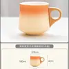 Taza de Espresso Minimalista con Gradiente Taza de Cata Cerámica Taza Pequeña para Aroma Taza de Café para Tienda de Café Taza
