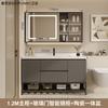 Combinación de Gabinete Inteligente para Baño Estilo Crema Lujo Ligero Moderno Simple Baño Cerámica Lavabo Integrado Lavabo Lavabo