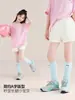 Tutu Elefantito Ropa Infantil Shorts para Niñas 2026 Verano Nuevo Estilo Pantalones Deportivos Casuales de Color Sólido para Niños Mayores