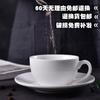 Taza y platillo de café de cerámica para hombres y mujeres, con logotipo personalizado simple, comercial, para té de la tarde, cafetería.