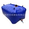 Bolsa de Agua Suave Bolsa de Agua Gran Capacidad Exterior Plegable Bolsa de Almacenamiento de Agua Bolsa de Agua para Coche Bolsa de Agua Pre-Prensada para Puente Bolsa para Recolección de Residuos