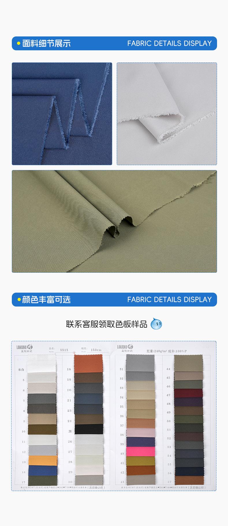 蓝骏详情页_08.jpg