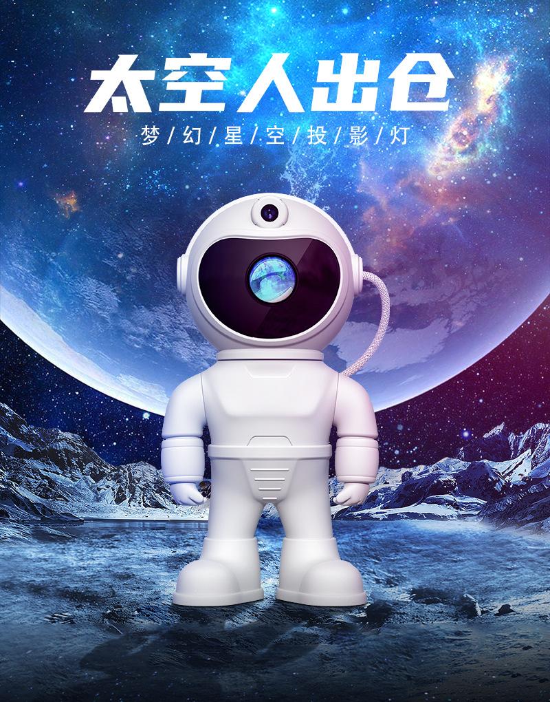 详情页中文_01