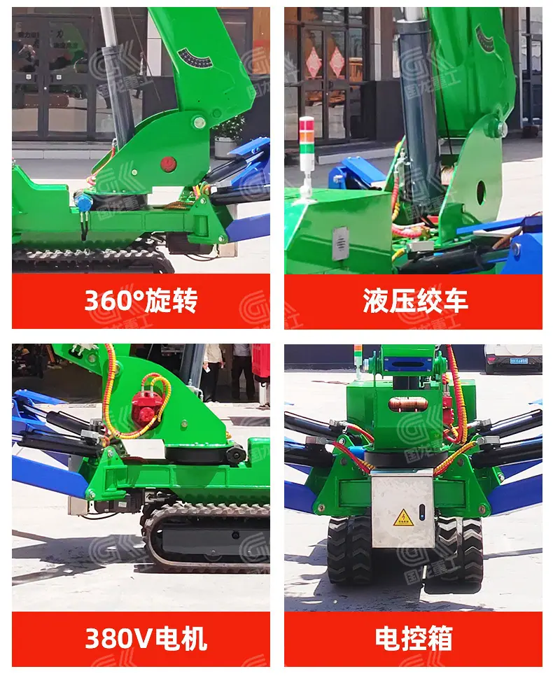 3T履带蜘蛛吊带力矩详情6777_01_08.jpg
