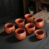 Taza de cerámica de arena púrpura Taza de té china taza de té simple grande Taza maestra juego de té de cerámica taza de té kung fu