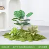 Plantas verdes artificiales al por mayor para paisajismo interior, plantas falsas de alta gama para racimos de musgo decorativos, flores biónicas, decoración suave y decoración de luz