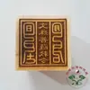 Sello taoísta Sello taoísta Sello de madera de durazno de una cara Suministros taoístas Bodhisattva Manshu Sello de decreto real