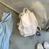 Mochila de gran capacidad estilo coreano con tapa abatible, nueva bolsa casual de nailon de doble hombro 2026, mochila escolar deportiva para estudiantes, moderna y versátil