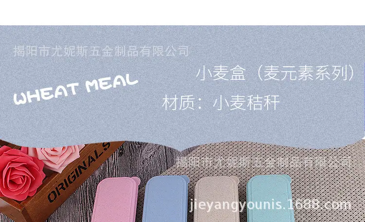详情图_02.jpg