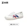 Nuevas Zapatillas Blancas Planas Transpirables de Primavera Zhr para Mujer, Zapatos Deportivos Casuales Versátiles y Elegantes para Estudiantes
