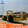 Carretilla elevadora de horquilla subterránea modelo tracción a las cuatro ruedas tipo de neumático carretilla elevadora de combustión interna
