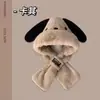 Gorro Cálido de Invierno para Ciclismo al Aire Libre para Hombre con Forro de Felpa, Cortavientos, Resistente al Frío, Engrosado, con Polaina para el Cuello Integrada, Gorro de Felpa con Capucha para Mujer
