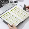 Planificador de Horario 2027, Manual de Gestión Diaria de Una Página, Bloc de Notas, Cuaderno, Set de Caja de Regalo con Logo Personalizado