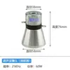 Máquina de Limpieza Ultrasónica Industrial 25K28K40K Transductor de Placa Vibratoria para Lavavajillas Domésticos y Comerciales
