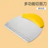 Cortador de Masa Raspador de Acero Inoxidable de Grado Alimenticio Cuchillo de Cocina de Silicona para Cortar Masa Horneado