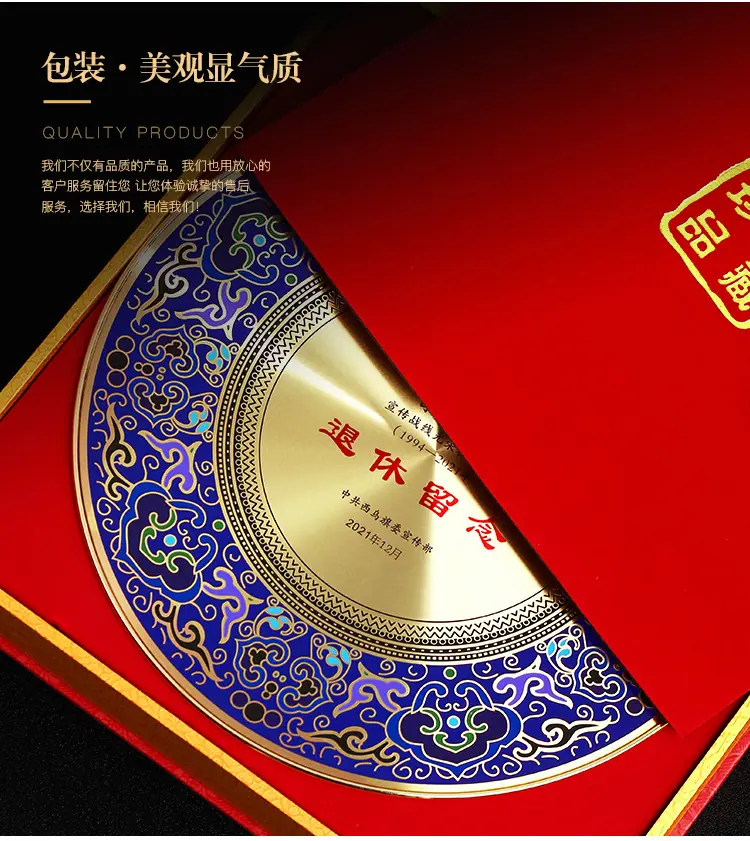 详情页版本2-2_04.jpg