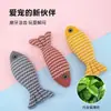 Juguetes para Gatos Mascotas, Juguetes para Gatos con Hierba Gatera, Juguetes de Hierba Gatera Autoentretenidos, Juguetes de Hierba Gatera para Mascotas