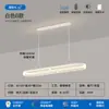 Lámpara de diseño de lujo para restaurante, lámpara principal, sencilla, moderna, de alta gama, minimalista, para bar, isla, mesa, candelabro