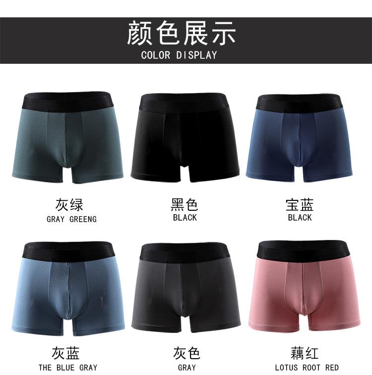详情 (10).jpg