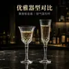 Juego de copas de cristal retro estilo lujo para uso doméstico, incluye copas de champán y vino espumoso, tamaño grande, 275 ml