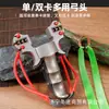 Tirachinas de Aleación de Aluminio Rey Tomahawk para Exteriores de Metal con Aplanamiento Rápido de Cuero Tirachinas Nuevo de Cuero Plano Tirachinas de Aleación Competitiva