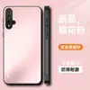 Adequado para Capa de Celular Huawei Nova5, Capa Protetora, Totalmente Envolvente Anti-Queda, Simples e Fashion, Fosca Anti-Impressão Digital, Suporte Anti-Sujeira