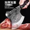Cuchillo de Cortar Huesos de Alta Resistencia para Trocear Huesos, Hacha de Carnicero Engrosada, Cuchillo de Cortar Huesos Comercial Forjado para Huesos Grandes de Res