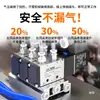Placa de Colector de Válvulas Solenoides Base de Válvula 4V310 Placa de Válvula Fija 4V210 Accesorios para Cilindros Neumáticos Placa Guía de Flujo 100m