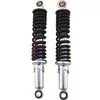 Amortecedor Traseiro de Motocicleta Knight Gs125 Amortecedor Traseiro Mola Grossa Adequado para Suzuki King Atacado