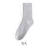 Meias Masculinas Zhuji Meias de Cano Médio Outono e Inverno Novas Antiodor Absorventes de Suor Casual de Negócios Cor Sólida Meias Masculinas Meias de Cano Médio Atacado