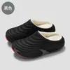 Pantuflas de Algodón Impermeables para el Hogar Mujer Invierno EVA Uso Interior en Casa Hombres Talla Grande Cálidas de Felpa y Algodón Hombres Invierno