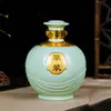 Jarra de Vino de Cerámica de Jingdezhen 1.50kg 2.50kg Puré Corrugado Hogar Botella de Licor Sellada Botella Vacía Jarra de Vino de Alta Gama Jarra de Vino