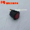 Máquina Parrilla para Salchichas Comercial Máquina para Hot Dogs Varios Accesorios / Interruptores / Motores / Termostatos Engranajes Pequeños / Cadenas