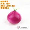 Modelo de Frutas y Verduras Falsas Pimiento Berenjena Papa Rábano Col Hojas Decoración de Gabinete Accesorios de Educación Temprana