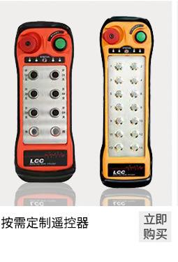 图层 6